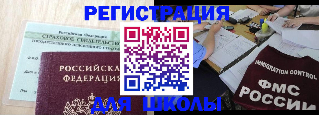 форма 3 в Карпинске